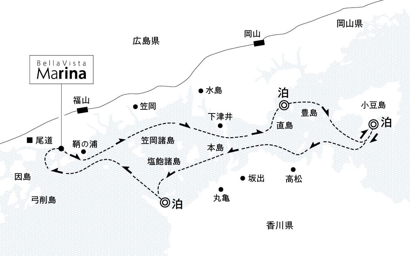 せとうちアートの島を満喫する ４日間