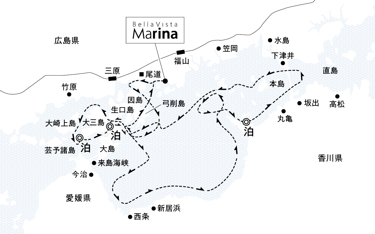 漂泊する旅を謳歌する ４日間