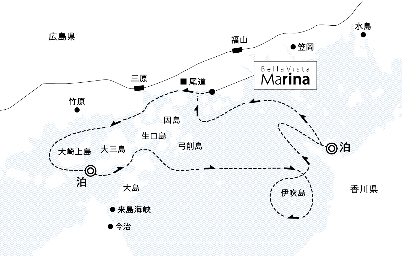 漂泊する旅に酔いしれる 3日間