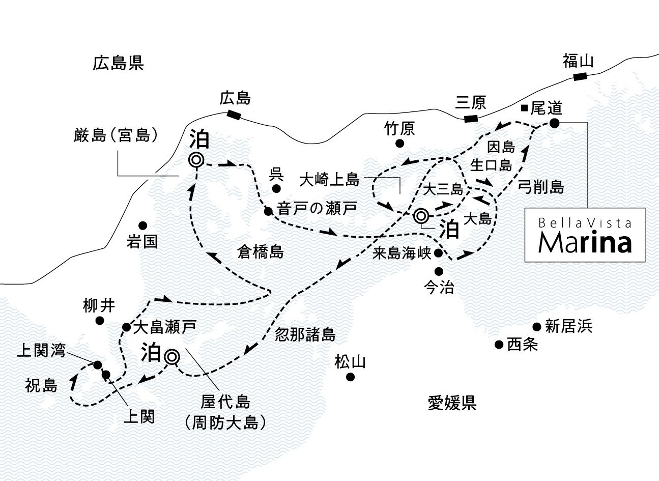（西回り）思いのまませとうちを漂う ４日間