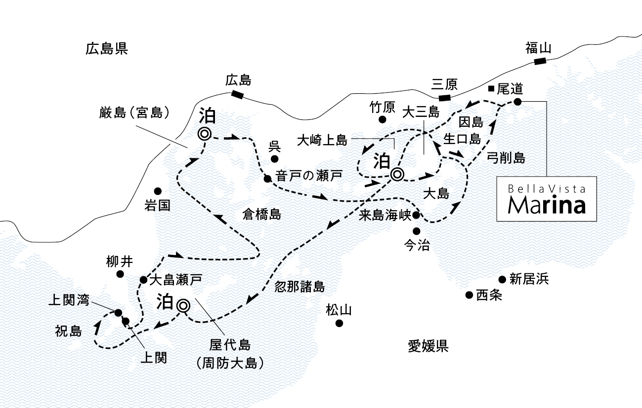 多島美と島の古き良き風景に和む ４日間