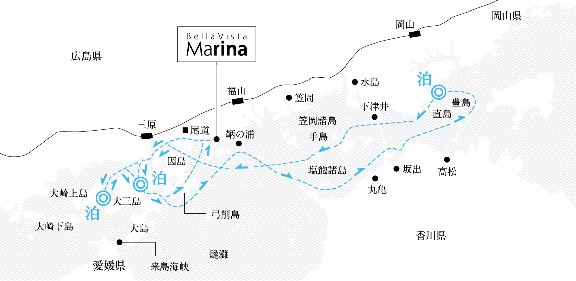 初夏の特別航路「令和7年 ハレの日の島のごちそう」 ４日間　5月10日出発