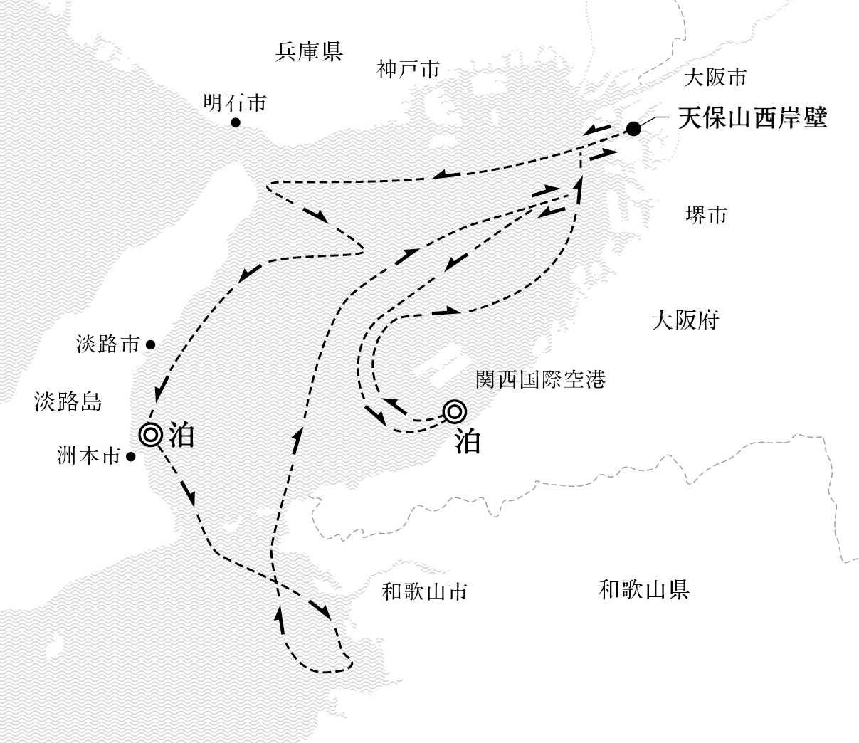 大阪特別航路「華やかな大大阪時代の足跡を辿る」 ３日間　8月22日出発