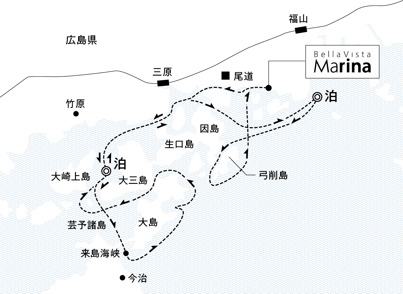 村上海賊ゆかりの海路を辿る ３日間