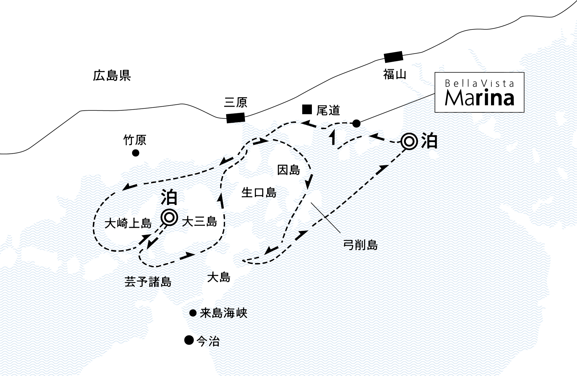 村上海賊ゆかりの海路を辿る 3日間