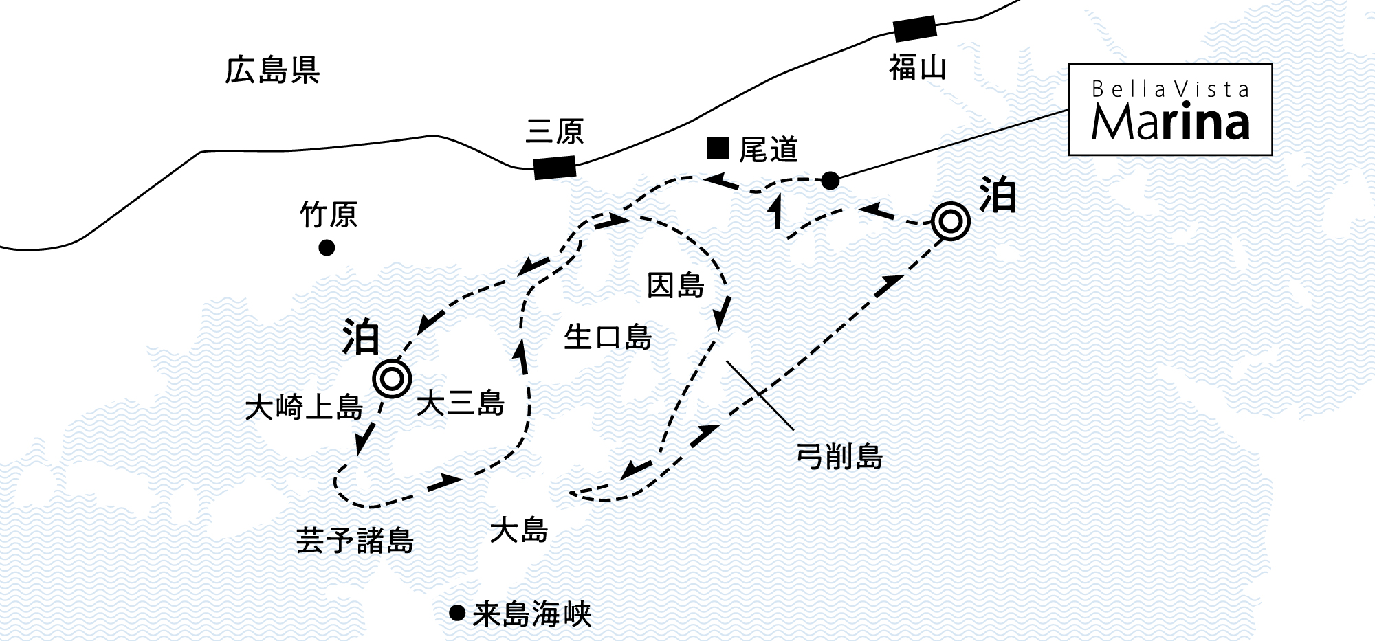 村上海賊ゆかりの海路を辿る 3日間