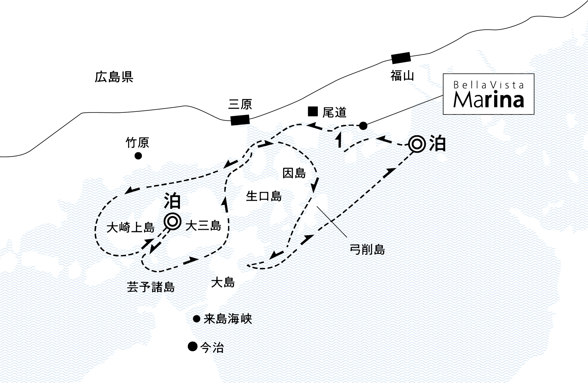 村上海賊ゆかりの海路を辿る ３日間